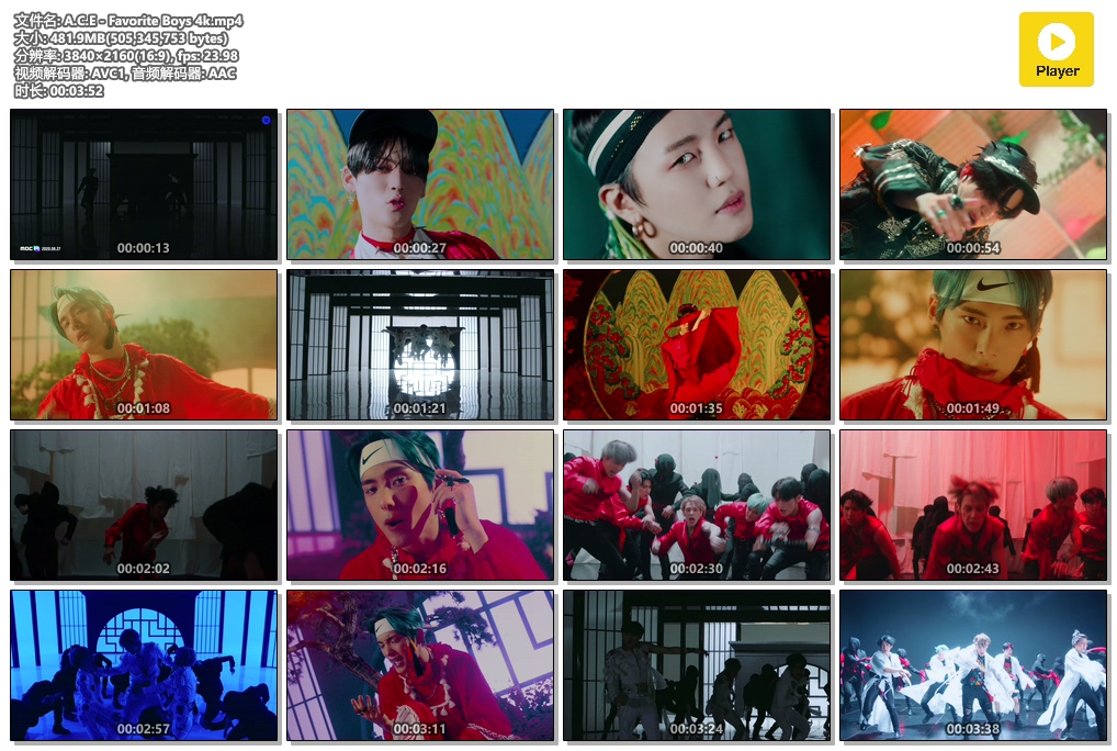 A.C.E - Favorite Boys 4k.mp4