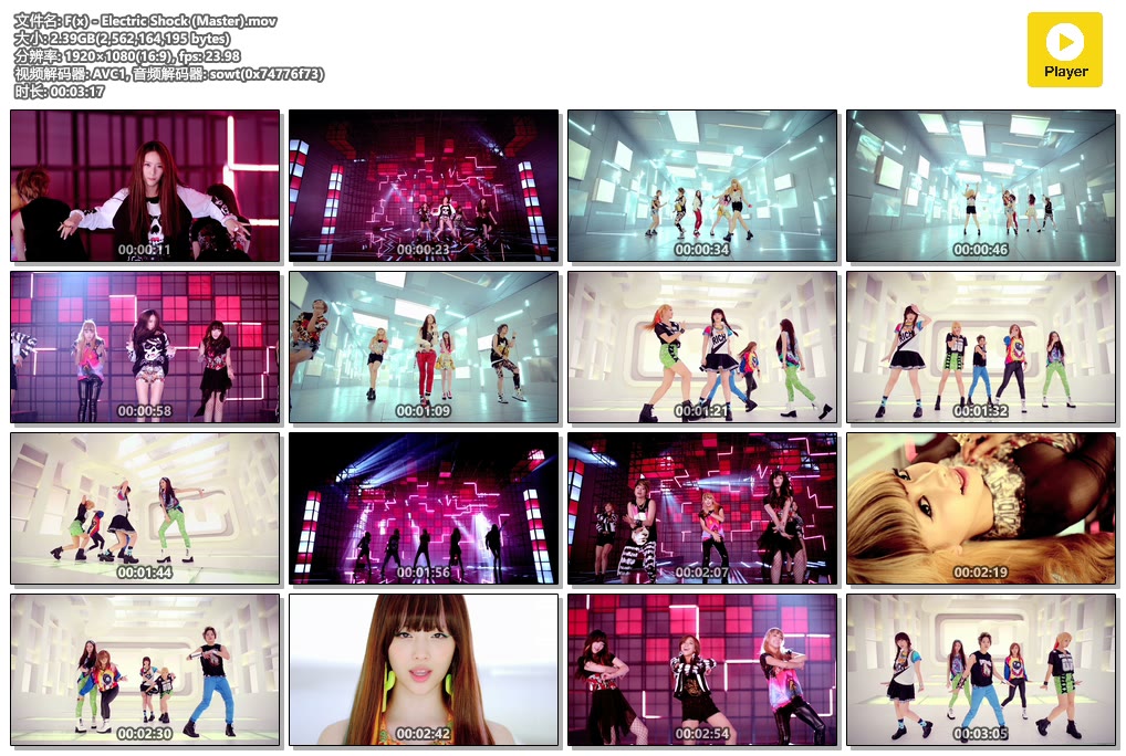 F(x) - Electric Shock (Master).mov