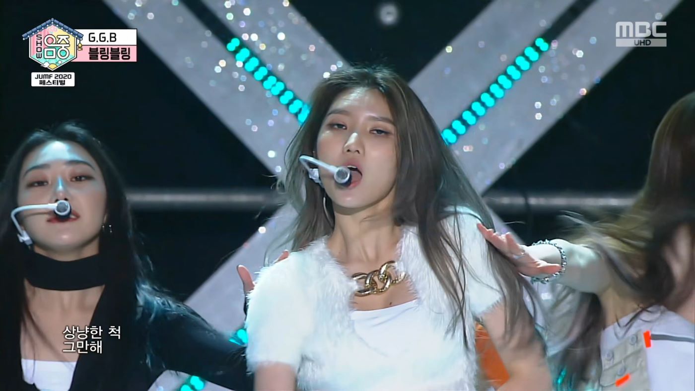 MBC UHD Music Core Bling Bling - G.G.B.mp4_20201125_19114