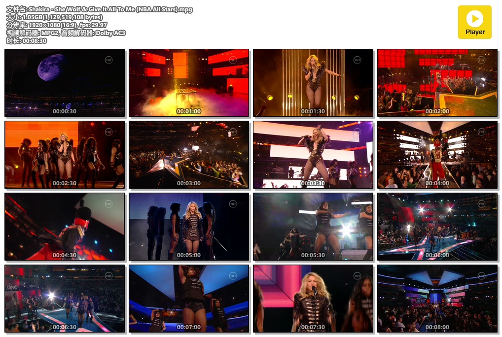 Shakira - She Wolf & Give It All To Me (NBA All Stars).mpg