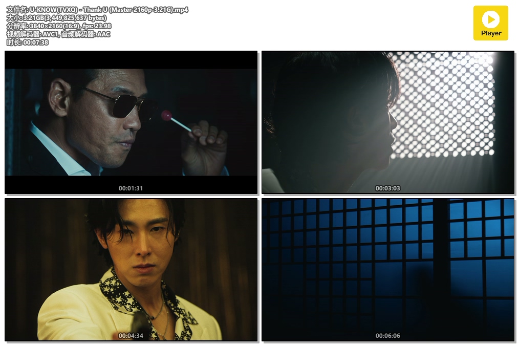 U-KNOW(TVXQ) - Thank U (Master-2160p-3.21G).mp4