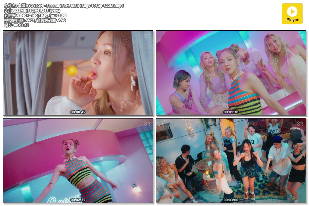 孝渊HYOYEON - Second (Feat. BIBI) (Bugs-1080p-822M).mp4