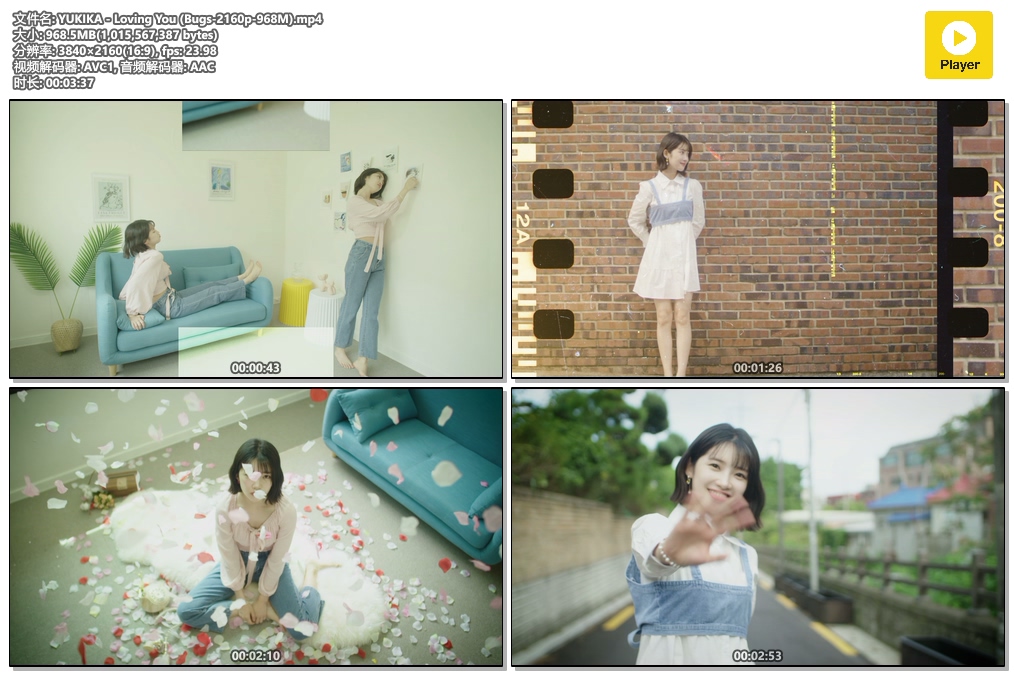 YUKIKA - Loving You (Bugs-2160p-968M).mp4